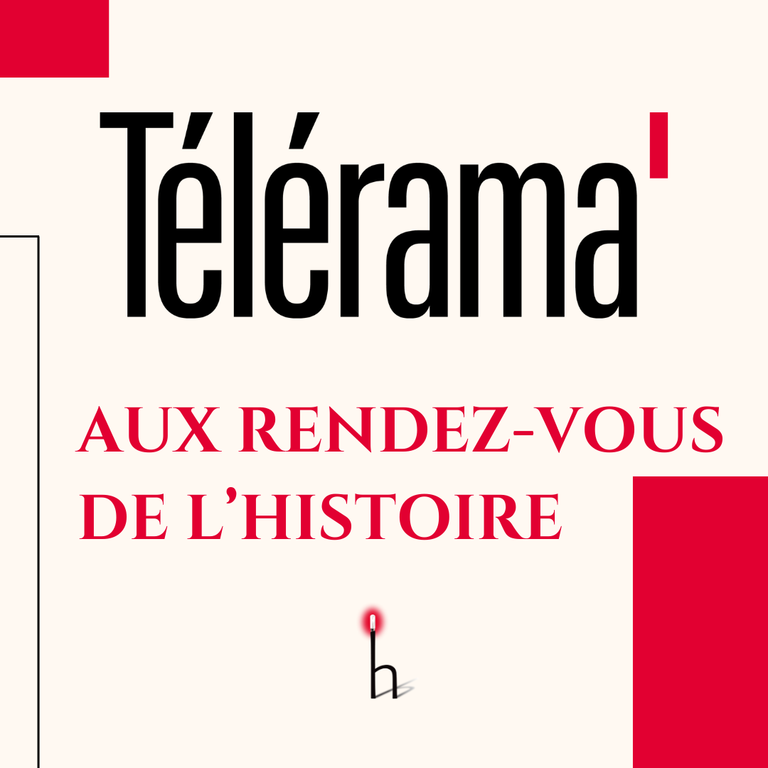 telerama_pub.png