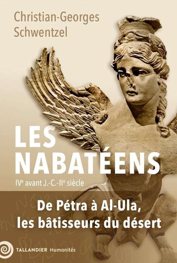nab